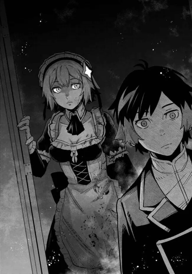 Ore wa Mada, Honki wo Dashite Inai DX Chapter 43 - page 5