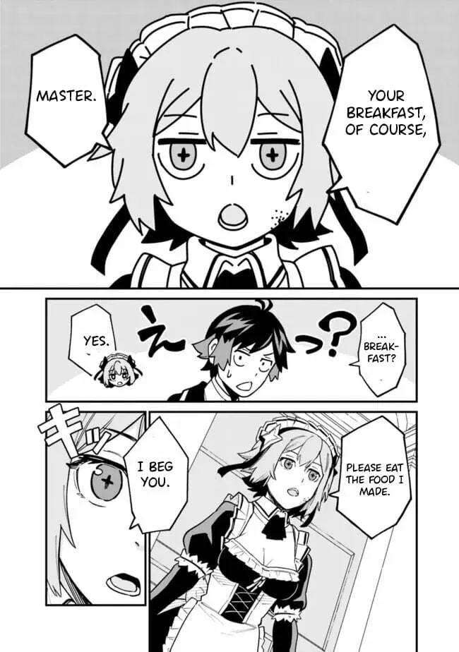 Ore wa Mada, Honki wo Dashite Inai DX Chapter 43 - page 7