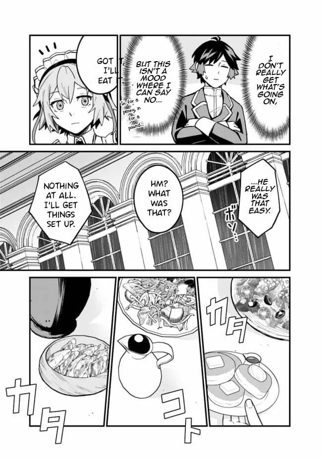 Ore wa Mada, Honki wo Dashite Inai DX Chapter 43 - page 8