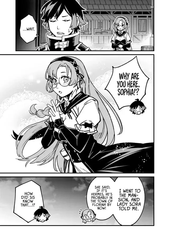 Ore wa Mada, Honki wo Dashite Inai DX Chapter 44 - page 10