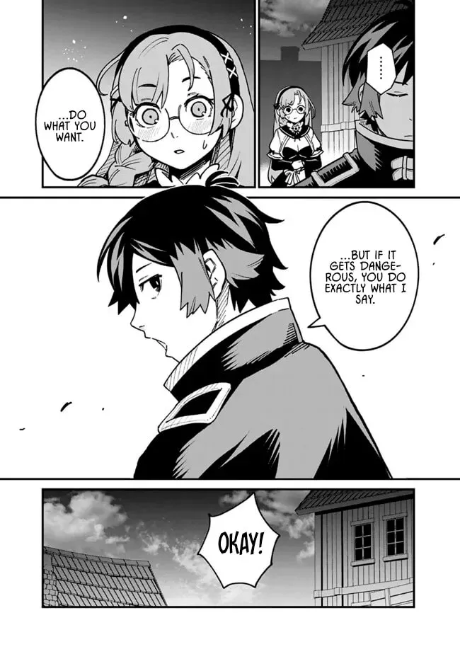 Ore wa Mada, Honki wo Dashite Inai DX Chapter 44 - page 12