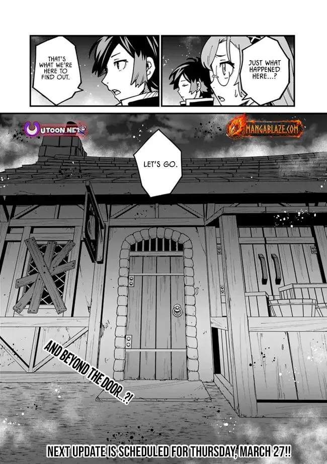 Ore wa Mada, Honki wo Dashite Inai DX Chapter 44 - page 14