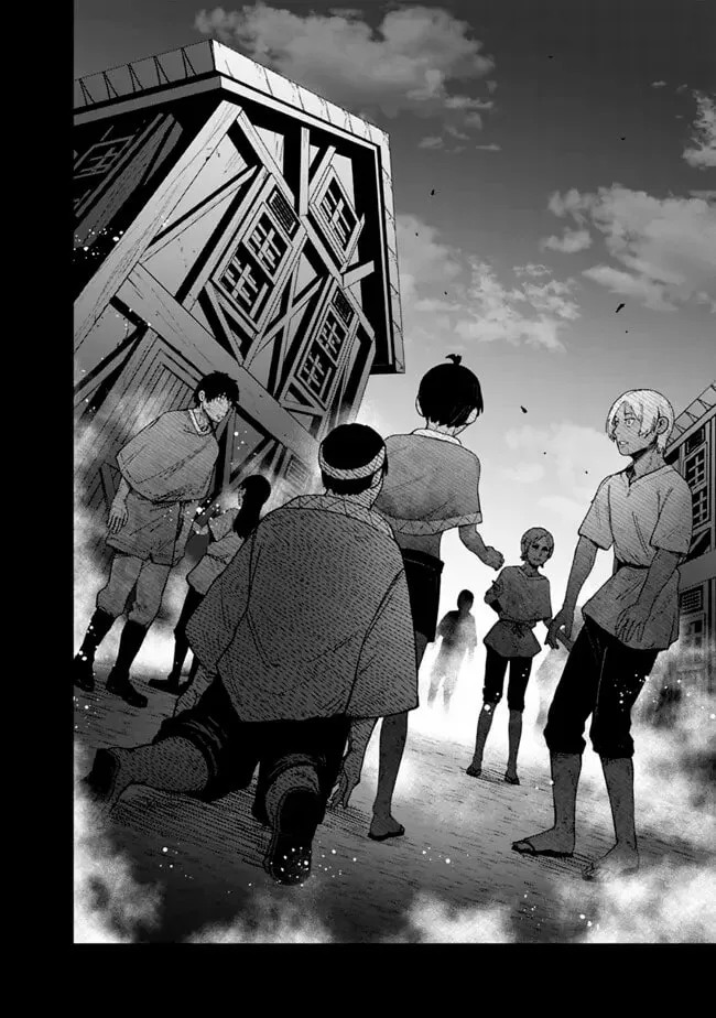 Ore wa Mada, Honki wo Dashite Inai DX Chapter 44 - page 5