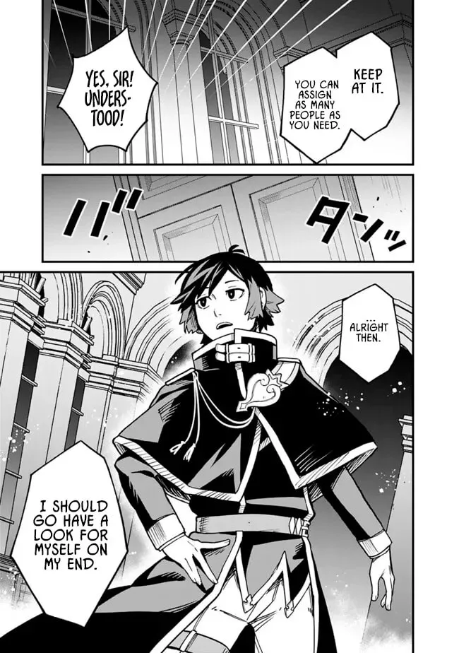 Ore wa Mada, Honki wo Dashite Inai DX Chapter 44 - page 8