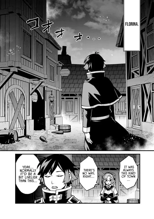 Ore wa Mada, Honki wo Dashite Inai DX Chapter 44 - page 9