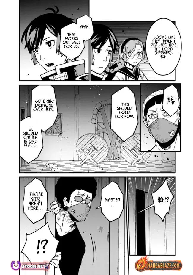 Ore wa Mada, Honki wo Dashite Inai DX Chapter 45 - page 11