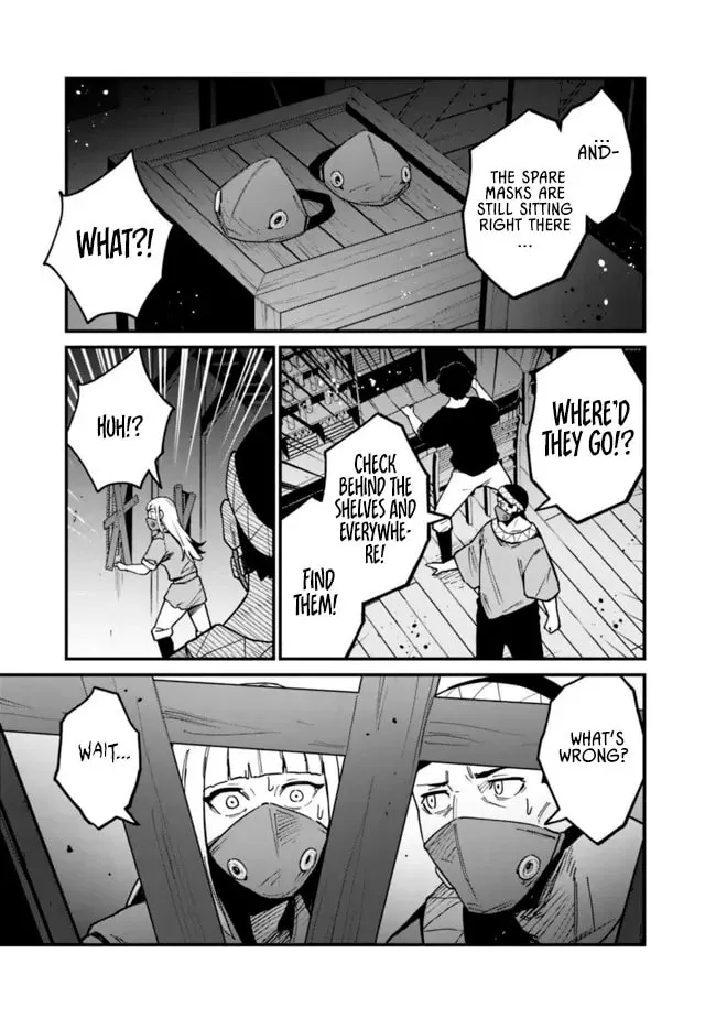 Ore wa Mada, Honki wo Dashite Inai DX Chapter 45 - page 12