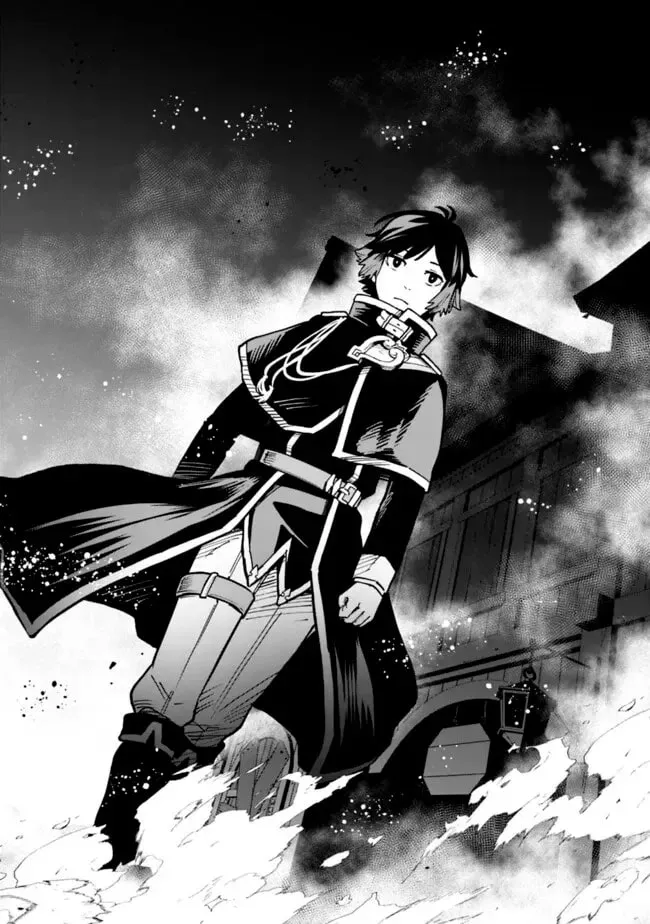 Ore wa Mada, Honki wo Dashite Inai DX Chapter 45 - page 14