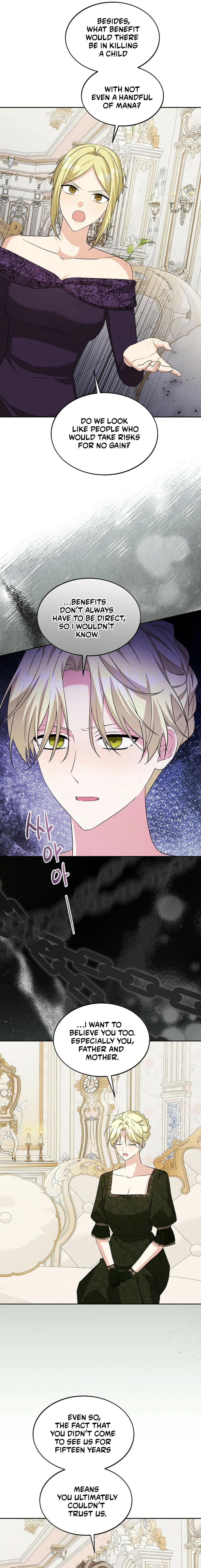 I Opened an Illegal Veterinary Clinic in Another World Chapter 32 - page 17