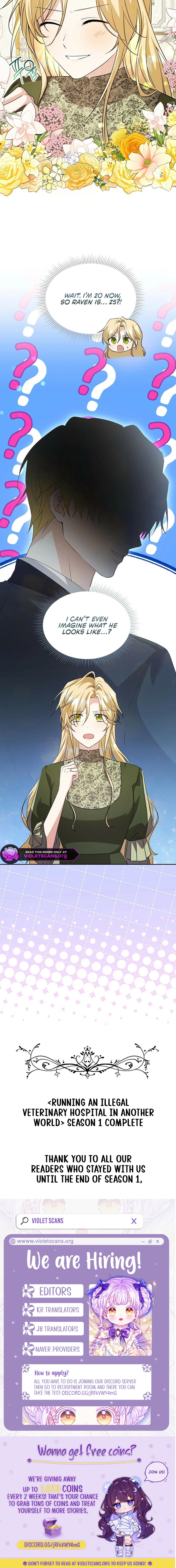 I Opened an Illegal Veterinary Clinic in Another World Chapter 32 - page 24