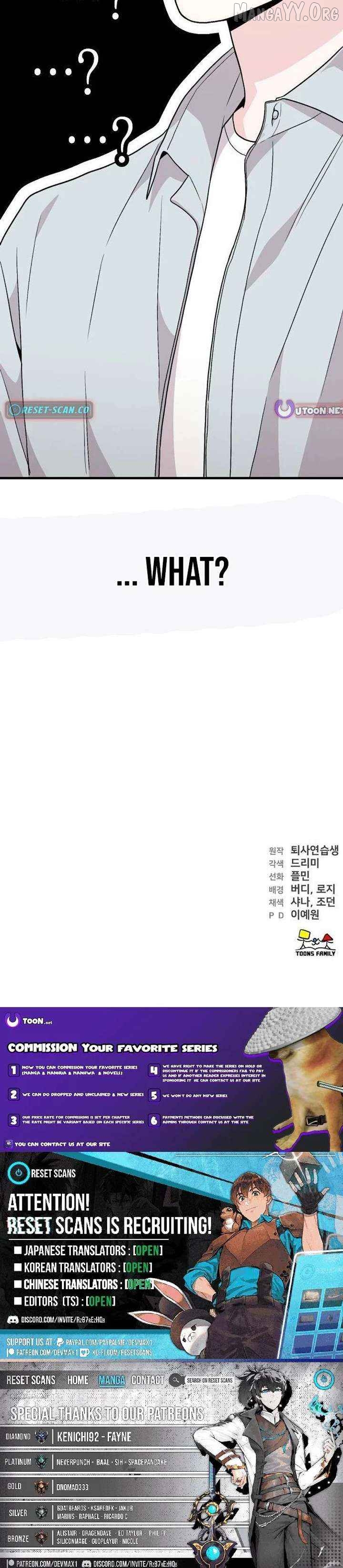 Assistant Manager Kim Hates Idols Chapter 14 - page 16