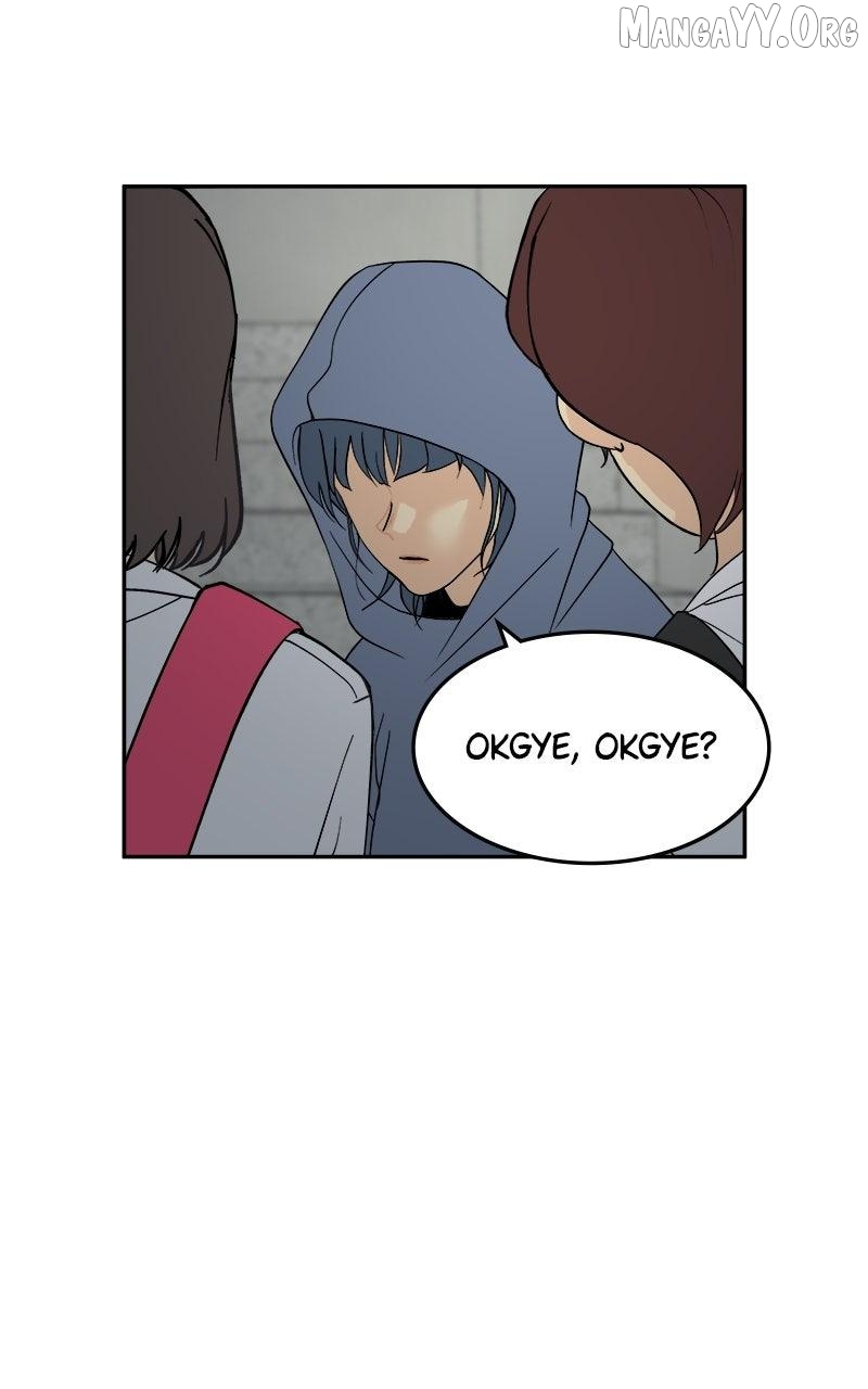 A Group Chat Without Me Chapter 25 - page 13