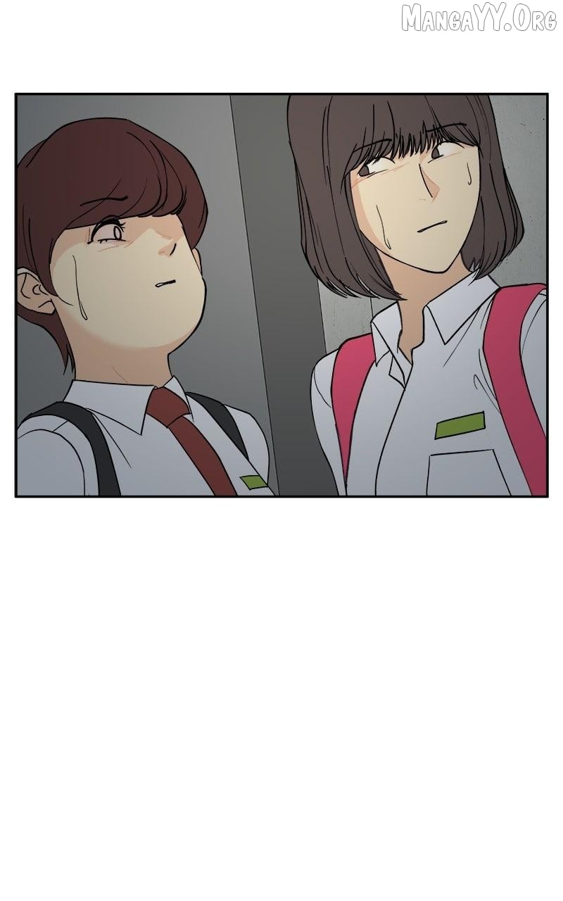 A Group Chat Without Me Chapter 25 - page 14