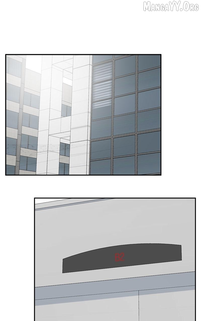 A Group Chat Without Me Chapter 25 - page 16