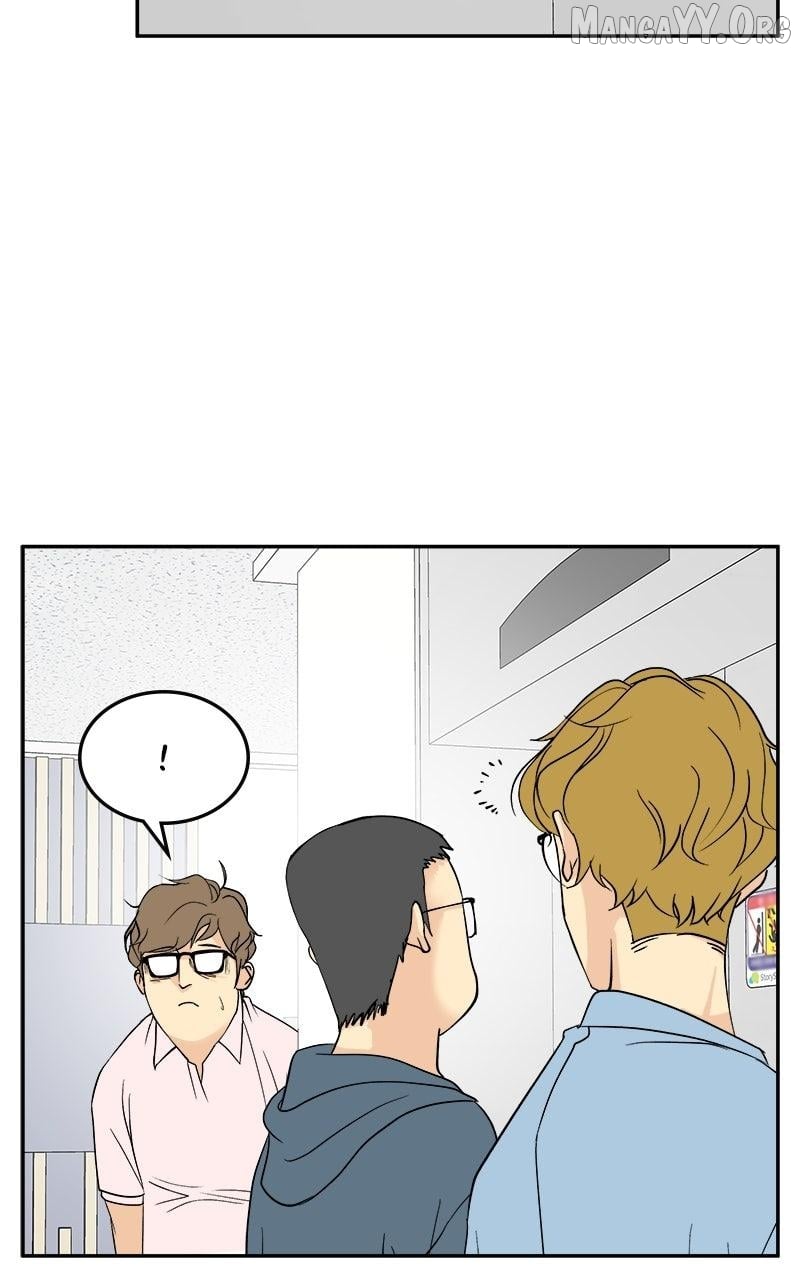 A Group Chat Without Me Chapter 25 - page 17