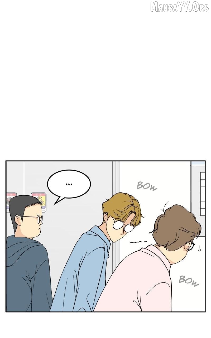 A Group Chat Without Me Chapter 25 - page 18