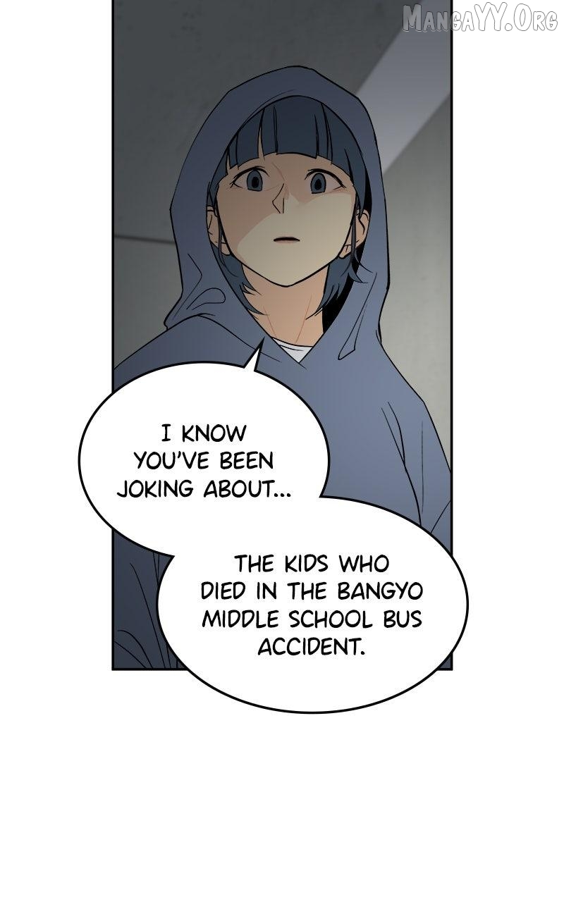 A Group Chat Without Me Chapter 25 - page 6