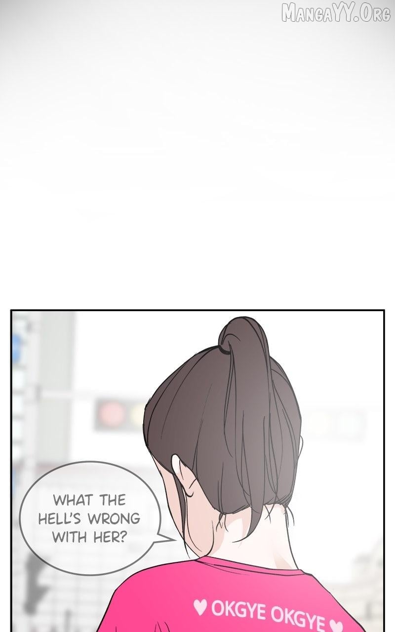 A Group Chat Without Me Chapter 25 - page 60