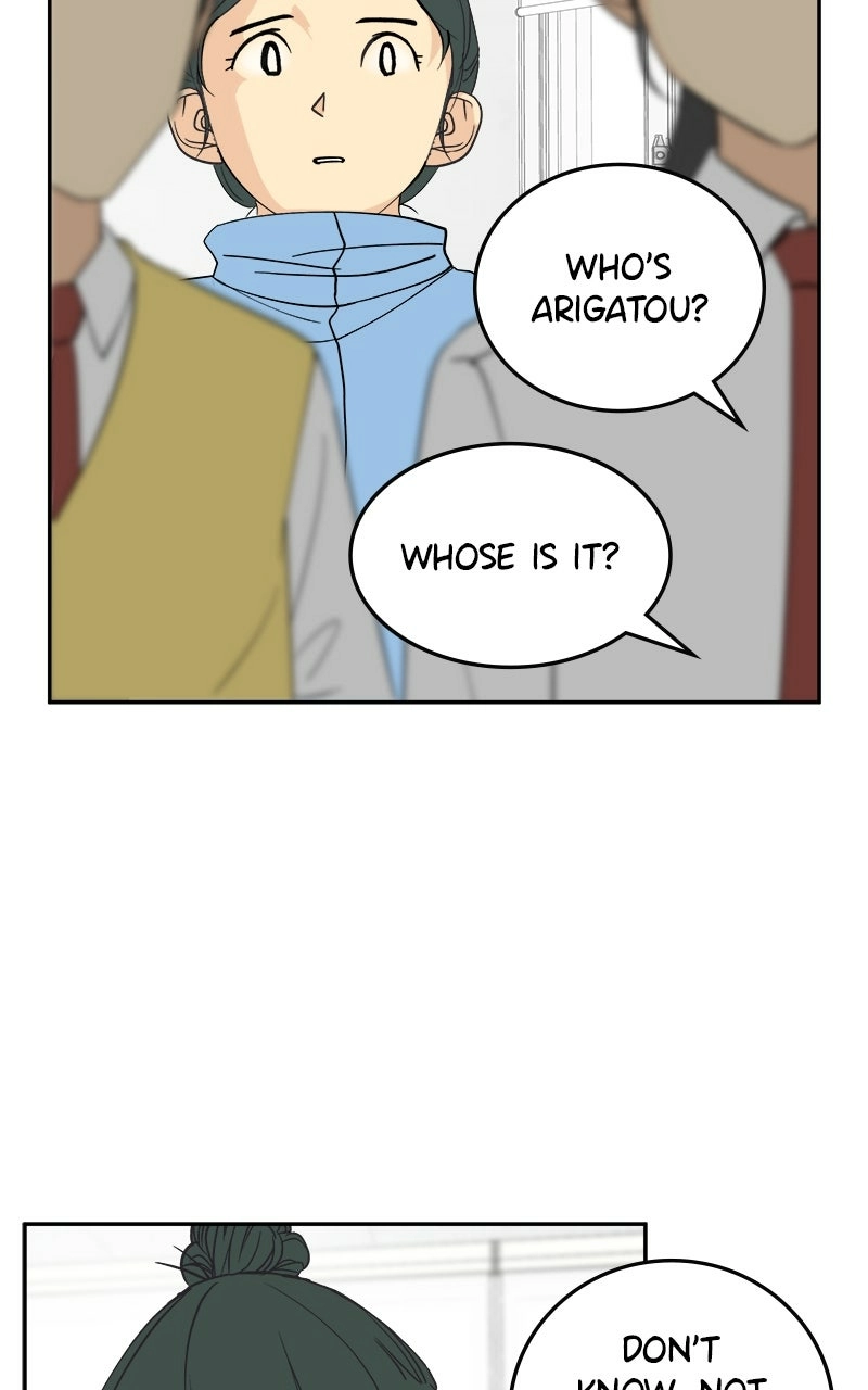 A Group Chat Without Me Chapter 26 - page 10