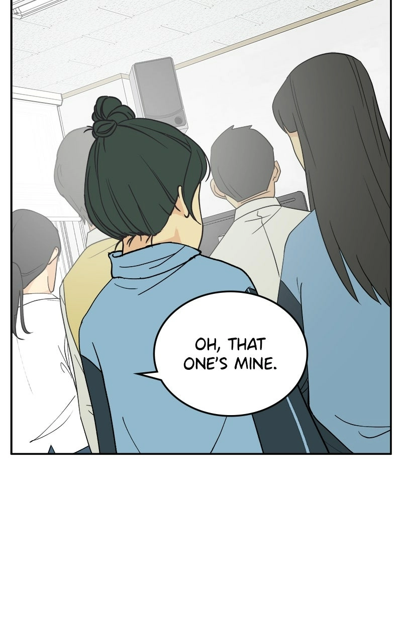 A Group Chat Without Me Chapter 26 - page 12