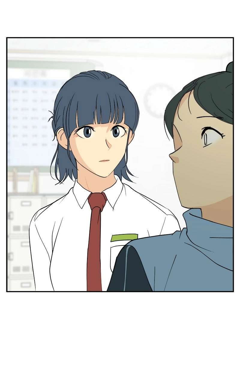 A Group Chat Without Me Chapter 26 - page 13