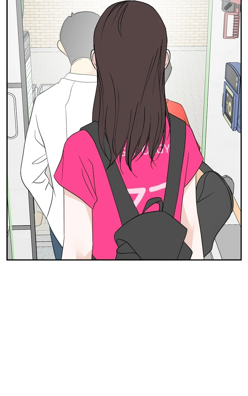 A Group Chat Without Me Chapter 26 - page 20
