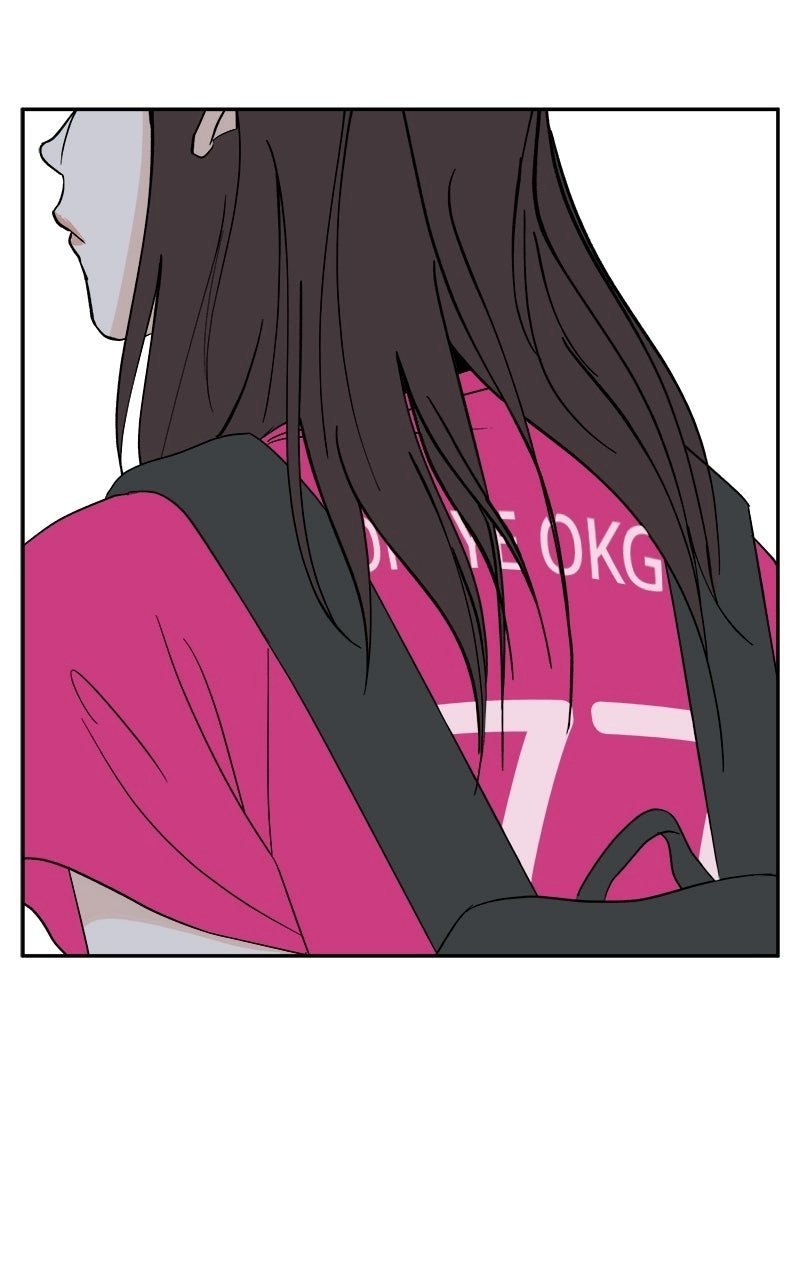 A Group Chat Without Me Chapter 26 - page 21