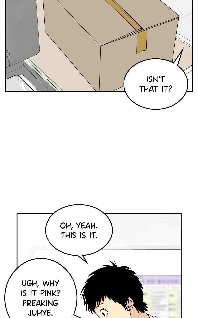 A Group Chat Without Me Chapter 26 - page 4