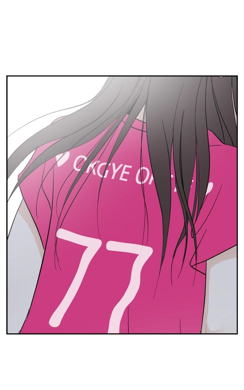 A Group Chat Without Me Chapter 26 - page 53