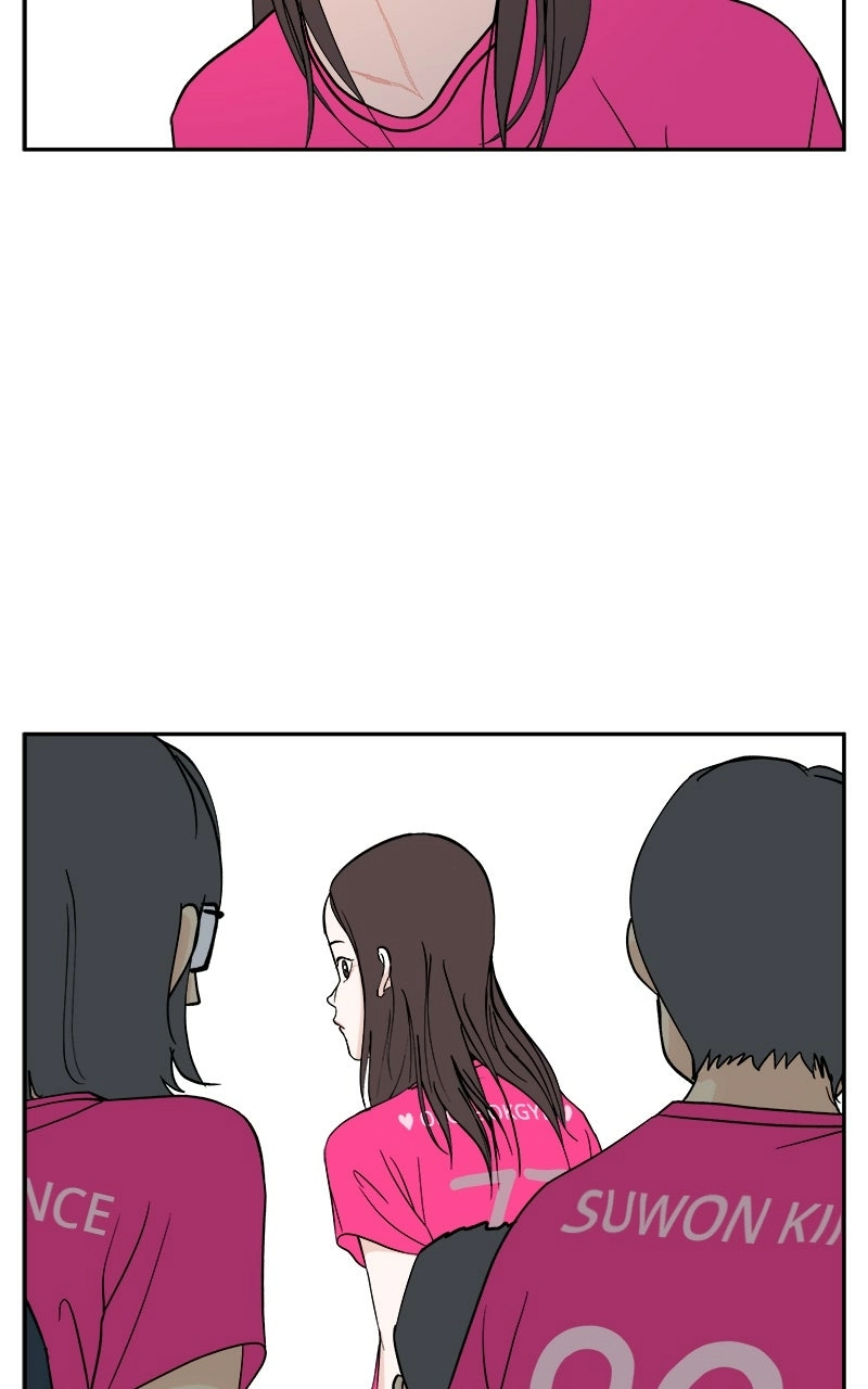 A Group Chat Without Me Chapter 26 - page 56
