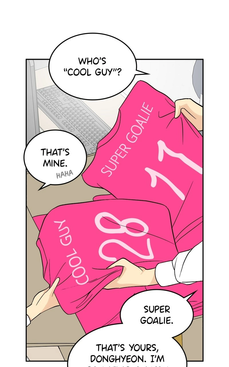 A Group Chat Without Me Chapter 26 - page 6