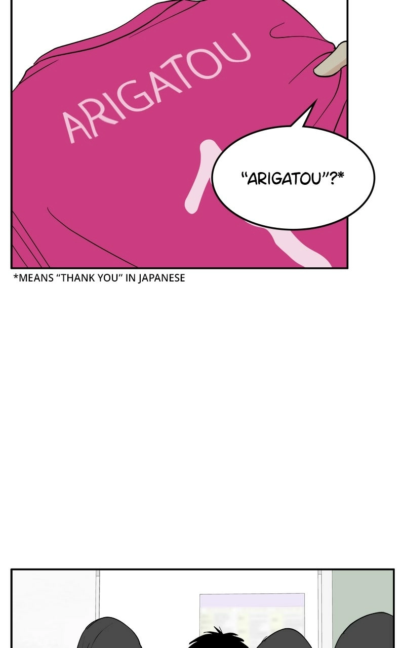 A Group Chat Without Me Chapter 26 - page 8