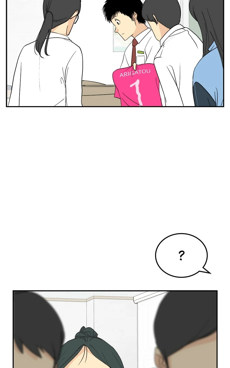 A Group Chat Without Me Chapter 26 - page 9