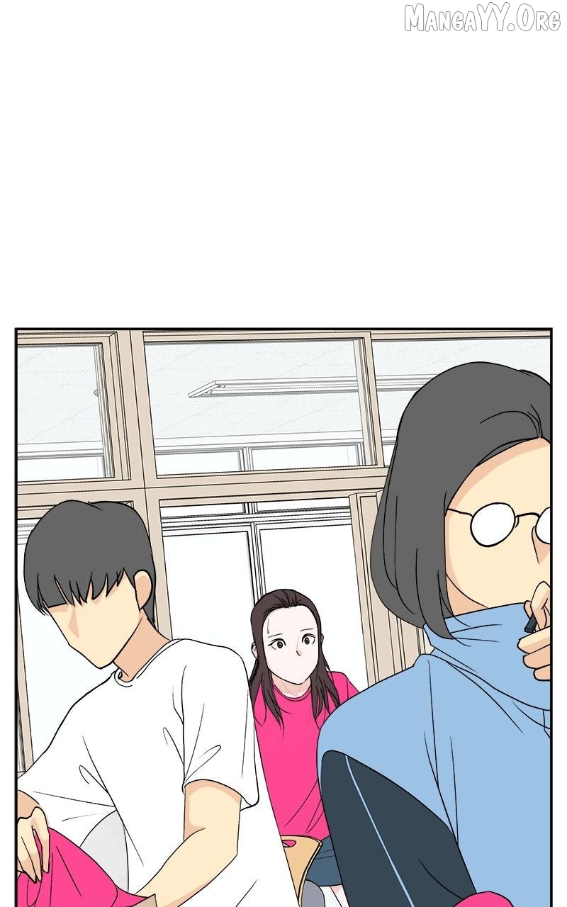 A Group Chat Without Me Chapter 28 - page 14