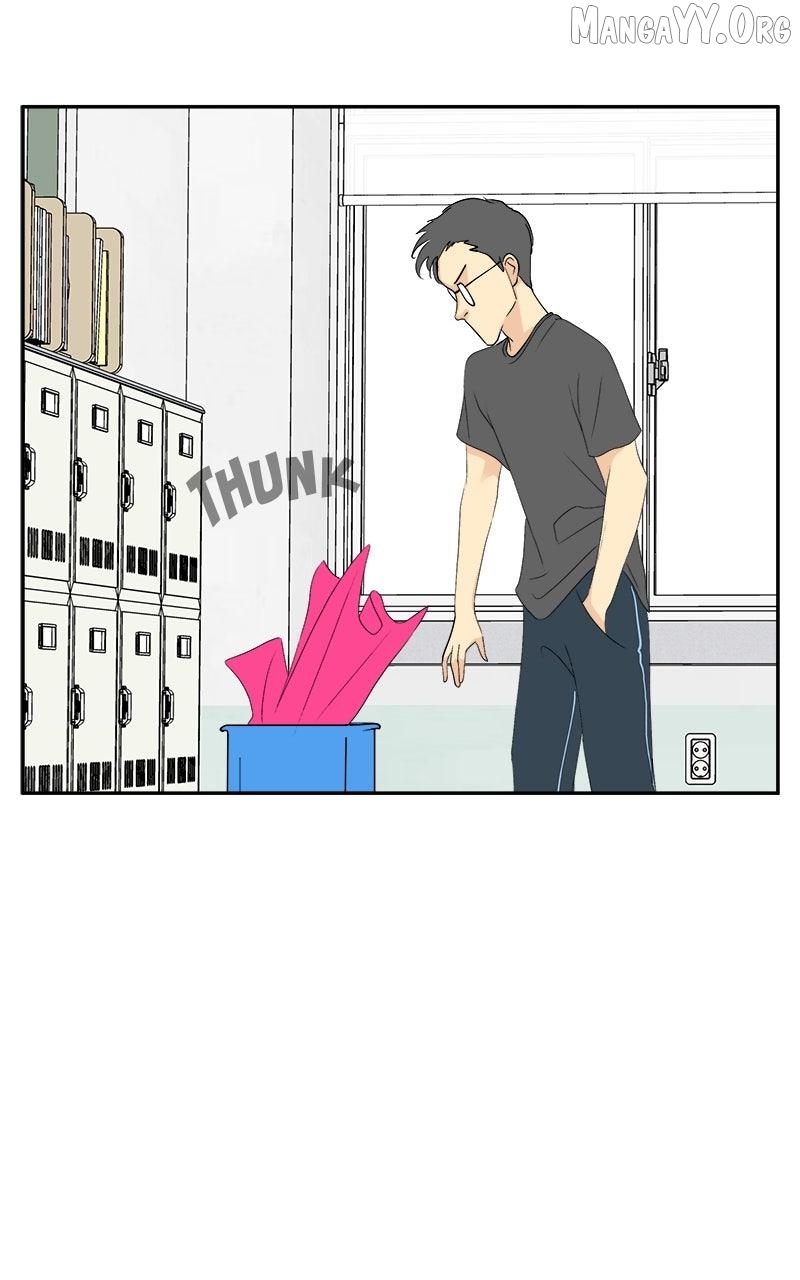 A Group Chat Without Me Chapter 28 - page 19