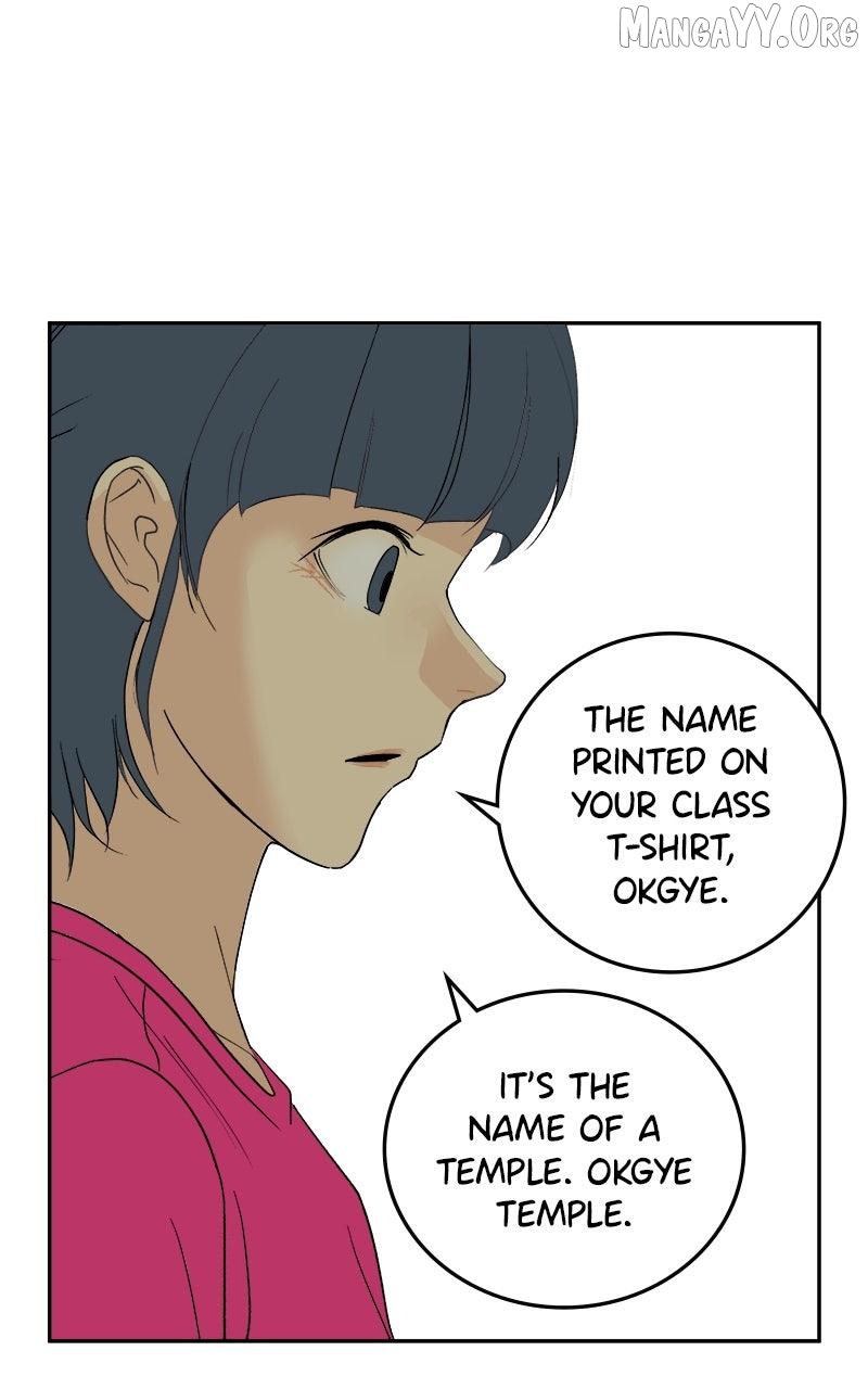 A Group Chat Without Me Chapter 28 - page 53