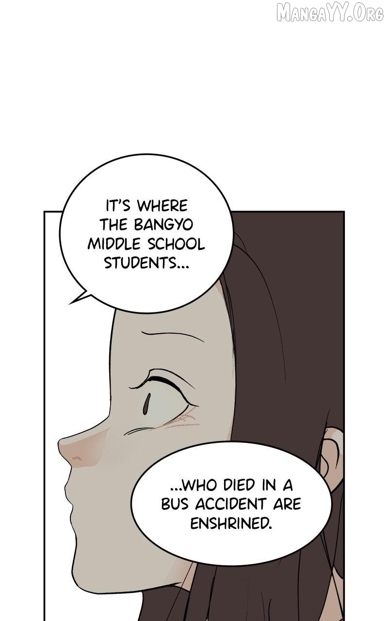 A Group Chat Without Me Chapter 28 - page 54