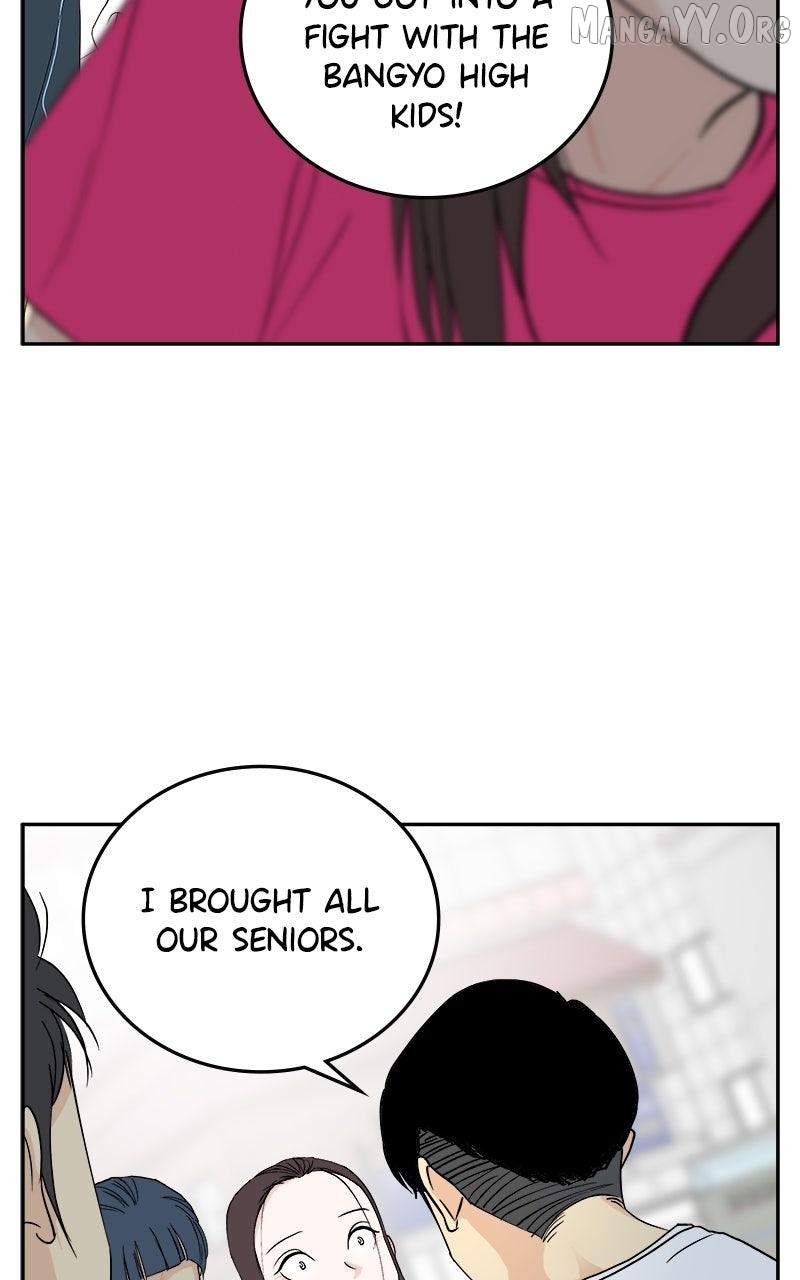 A Group Chat Without Me Chapter 28 - page 62