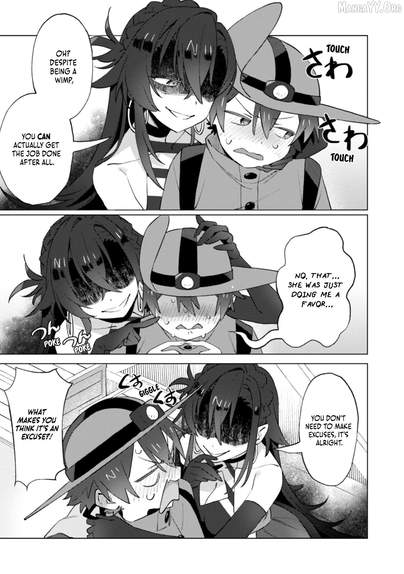 After School Dungeon Diver Chapter 6 - page 7