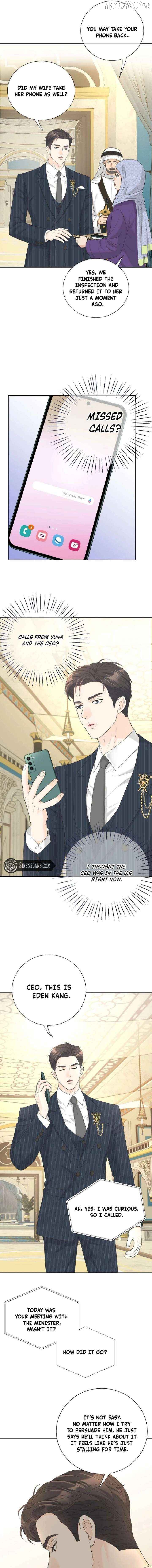 I Became a Fake Family With My Boss Chapter 48 - page 15