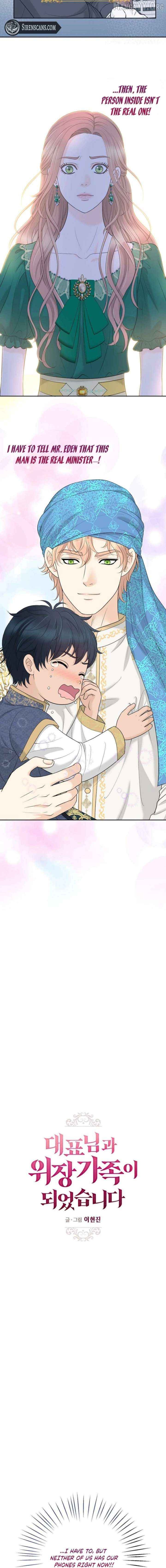I Became a Fake Family With My Boss Chapter 48 - page 8