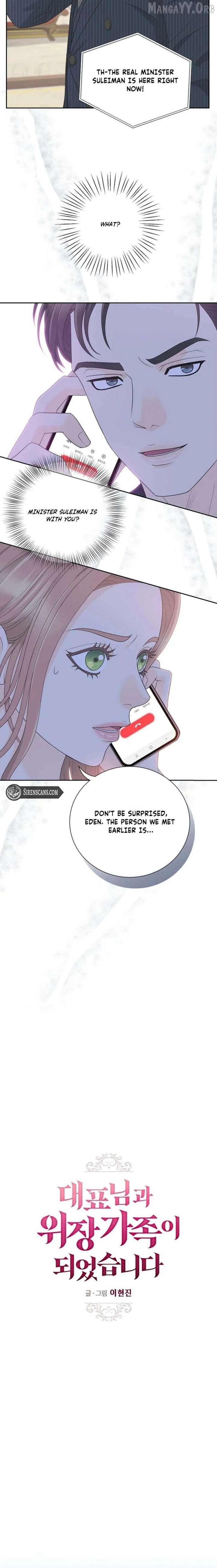 I Became a Fake Family With My Boss Chapter 49 - page 2