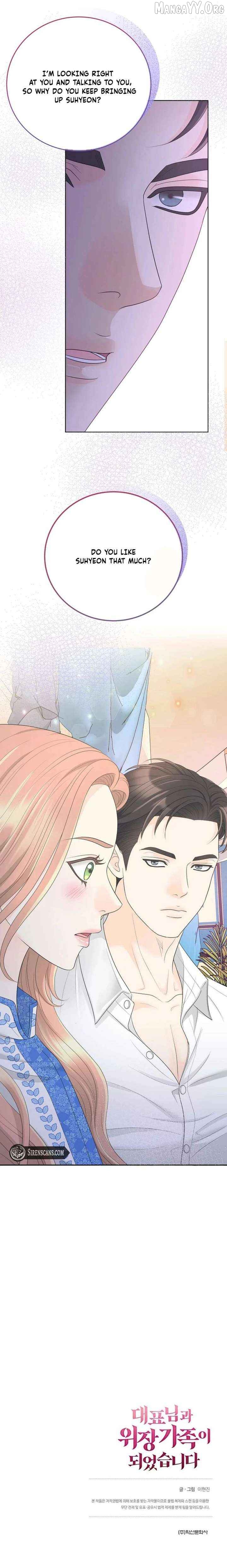 I Became a Fake Family With My Boss Chapter 49 - page 23