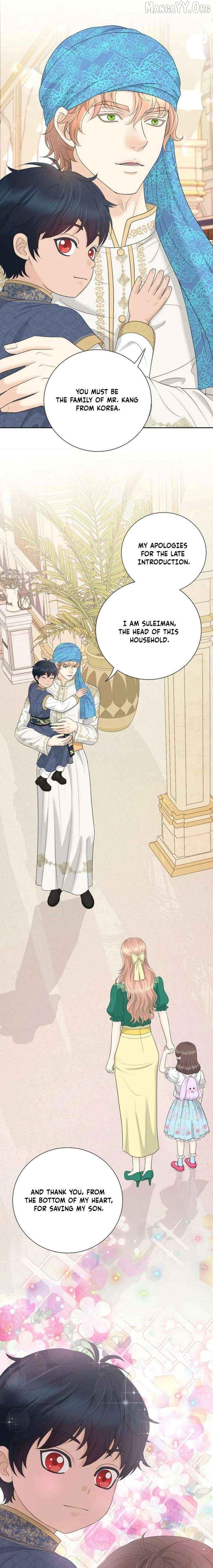 I Became a Fake Family With My Boss Chapter 49 - page 5