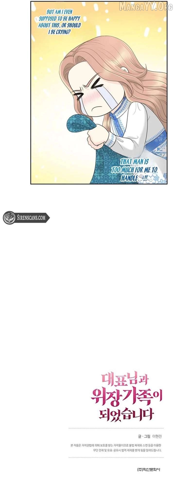 I Became a Fake Family With My Boss Chapter 50 - page 21