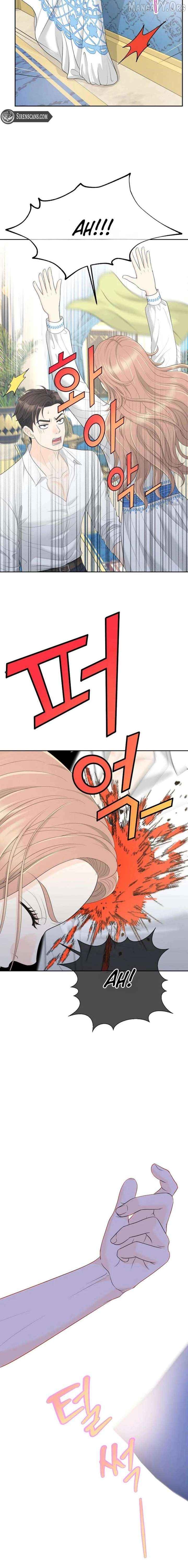 I Became a Fake Family With My Boss Chapter 50 - page 8