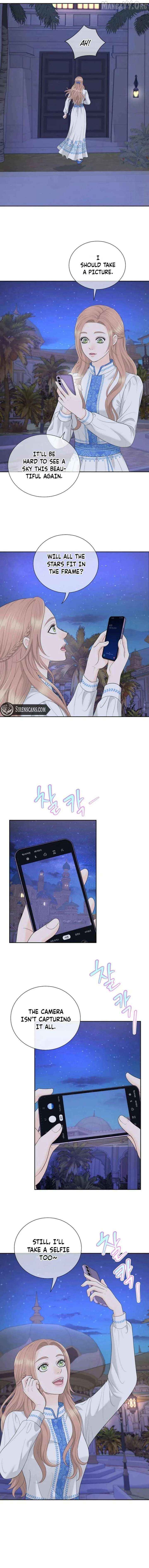I Became a Fake Family With My Boss Chapter 51 - page 3