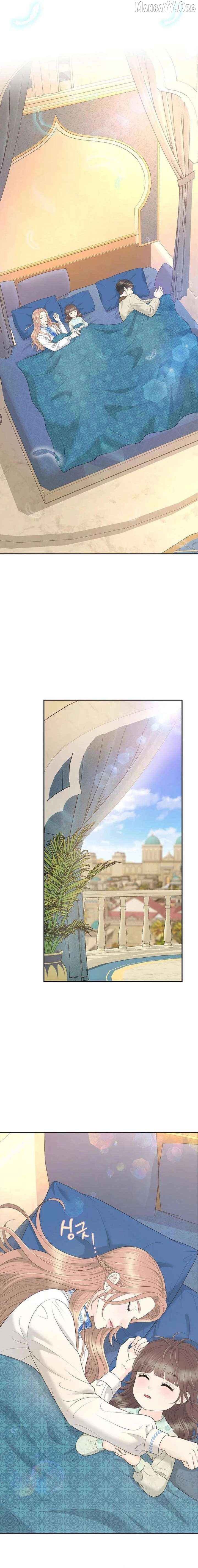 I Became a Fake Family With My Boss Chapter 52 - page 10