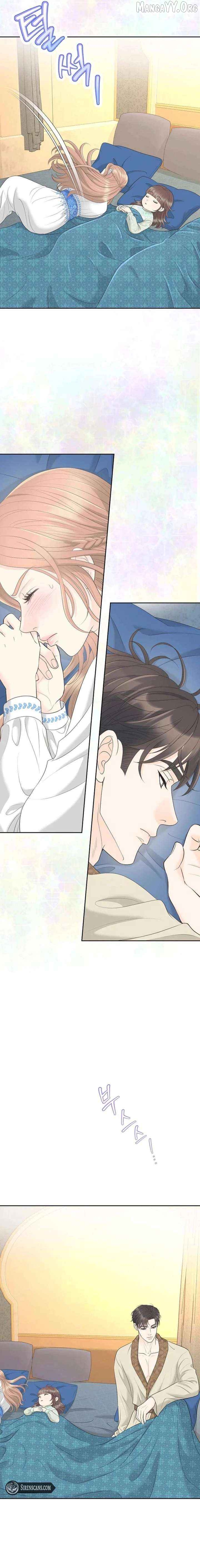 I Became a Fake Family With My Boss Chapter 52 - page 13