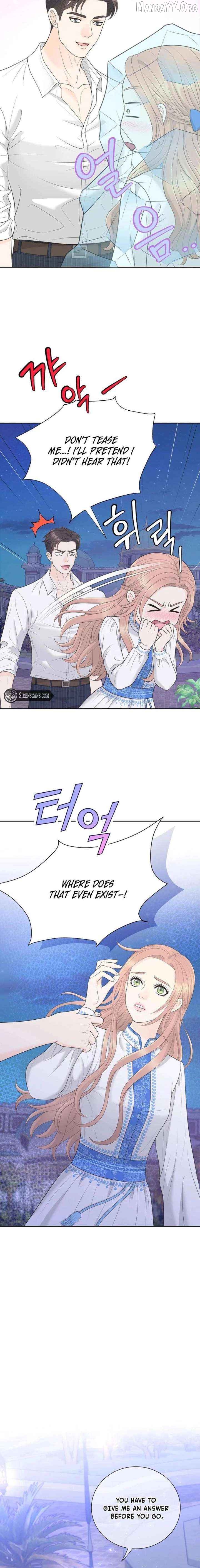 I Became a Fake Family With My Boss Chapter 52 - page 2